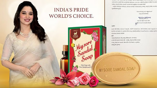 Mysore Sandal-Tamanna 